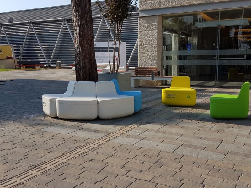 20181017_154204-כנס-אדריכלי-נוף-2018-1030x773