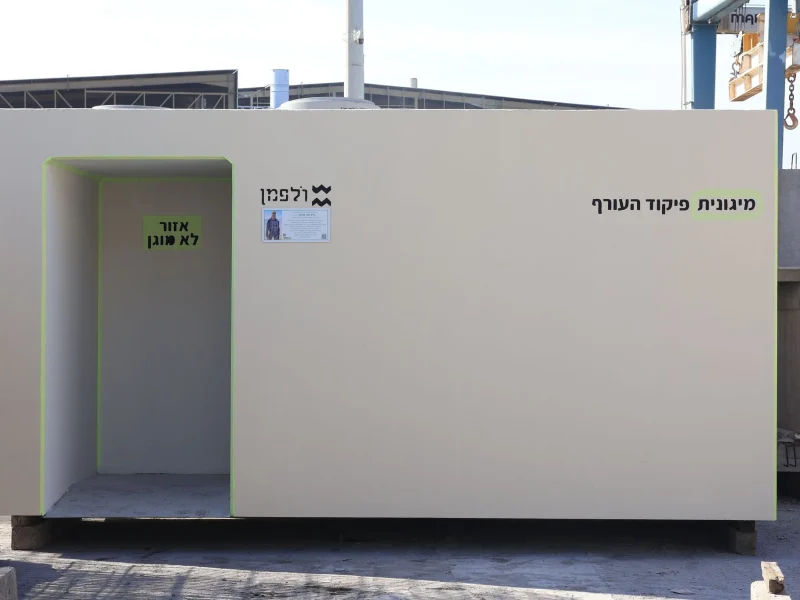 761fdccf-1a3f-4abb-90c9-ee0b8a2f314d