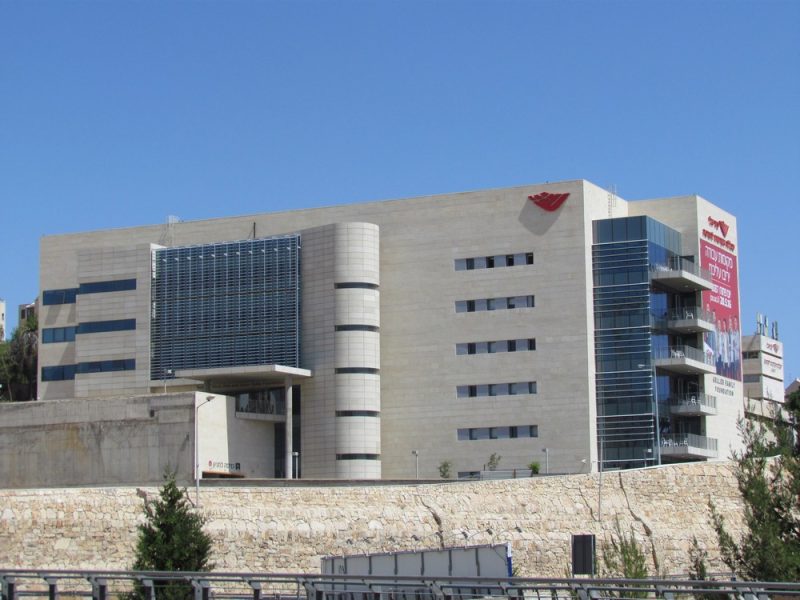 Azrieli-College-Jeruzalem-architet-concrete-01