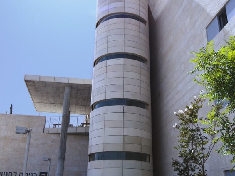 Azrieli-College-Jeruzalem-architet-concrete-03