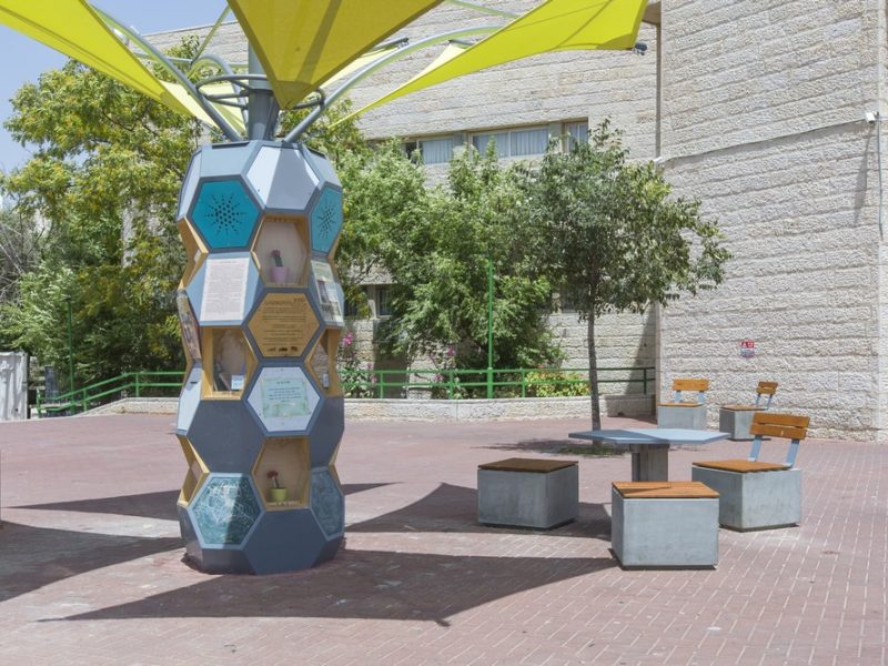 SARONA-Bench-In-JERUSALEM-10