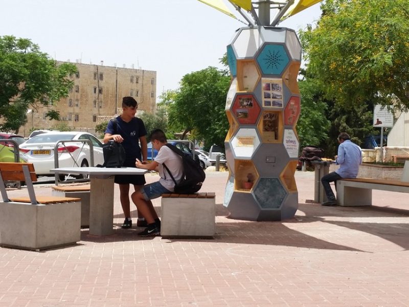 SARONA-Bench-In-JERUSALEM-11