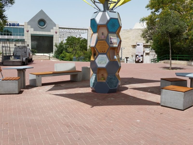 SARONA-Bench-In-JERUSALEM-13