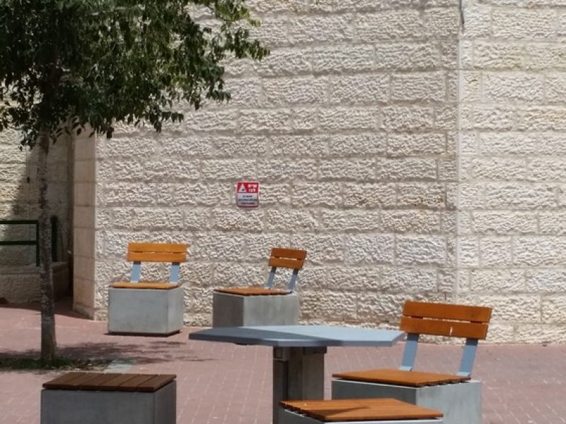 SARONA-Bench-In-JERUSALEM-14