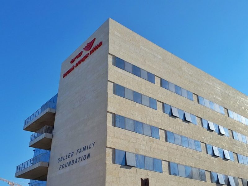 azrieli-college-architect-concrte-01