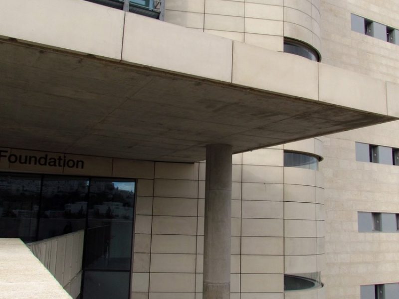 clading-beton-jeruzalem-college07