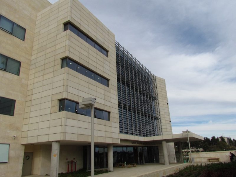 clading-beton-jeruzalem-college10