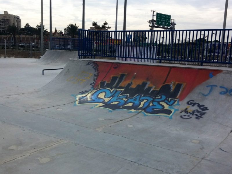 skatepark-petach-tikva-01