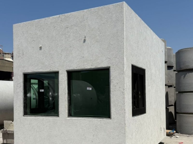 ביתן שומר אדר