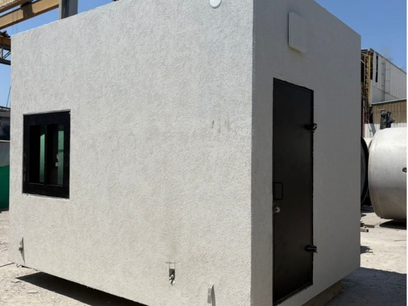 ביתן שומר ארנון